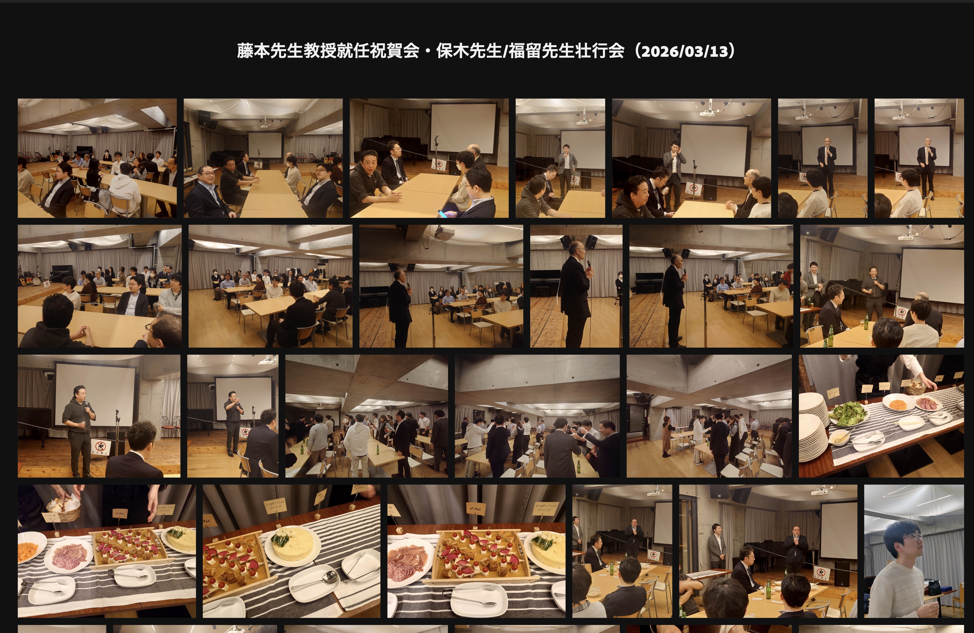 20260313_01.jpg